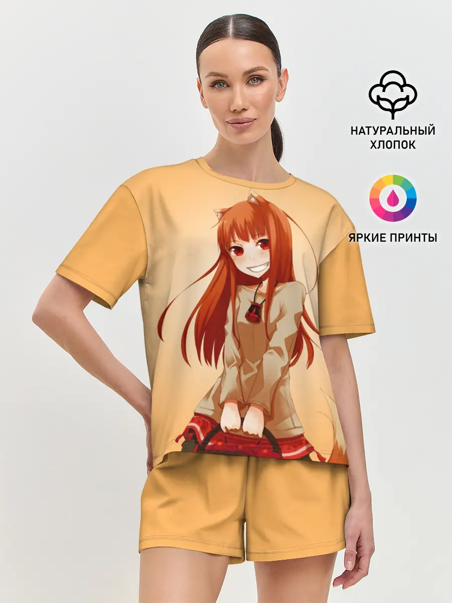 Женская пижама с шортами / Волчица и пряности