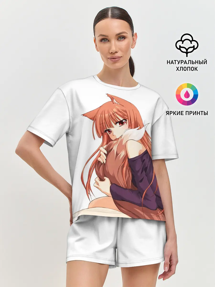 Женская пижама с шортами / Волчица и пряности