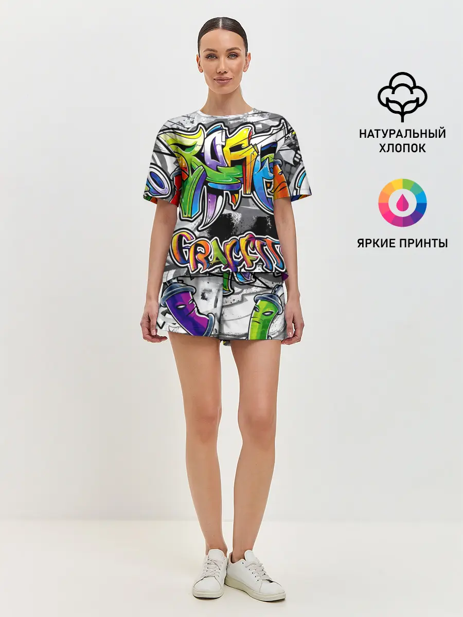 Женская пижама с шортами / city street