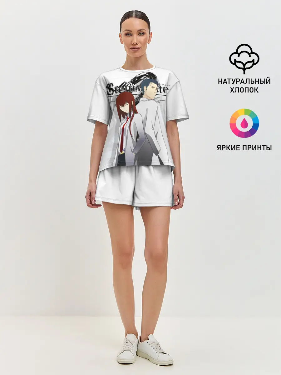 Женская пижама с шортами / Врата Штейна