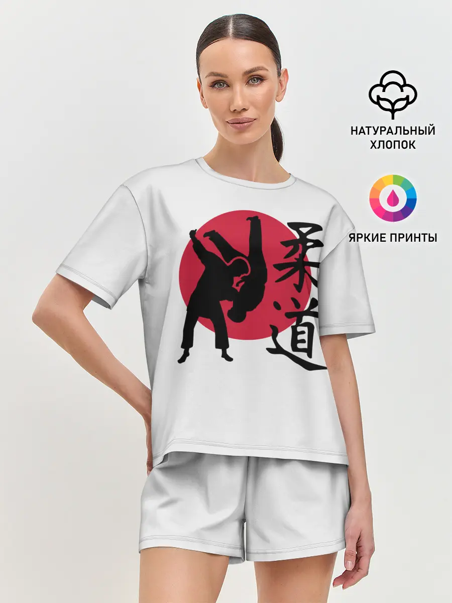 Женская пижама с шортами / Дзюдо