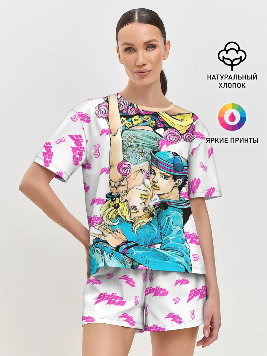 Женская пижама с шортами / JoJo Bizarre Adventure