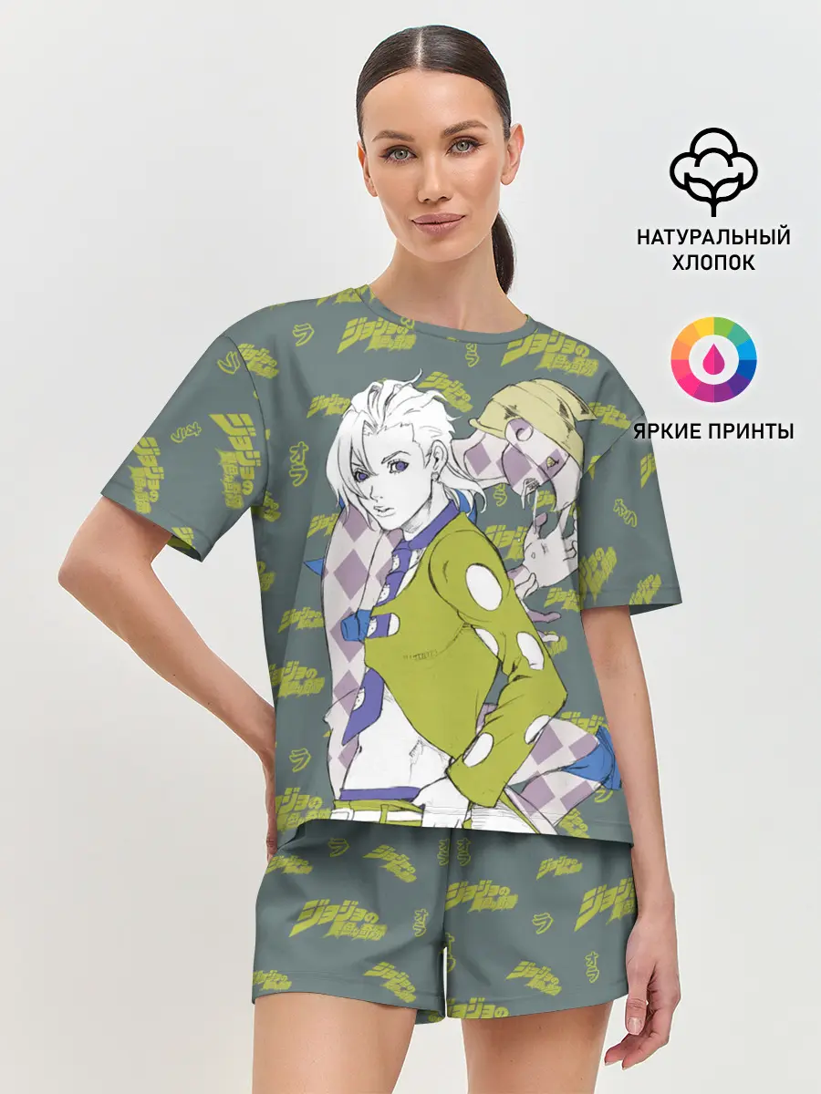 Женская пижама с шортами / JoJo Bizarre Adventure
