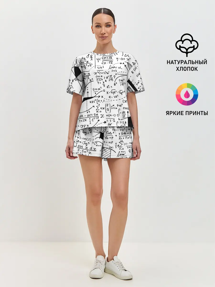 Женская пижама с шортами / Формулы