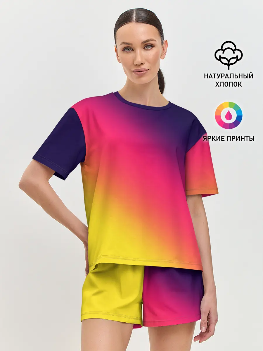 Женская пижама с шортами / Градиент