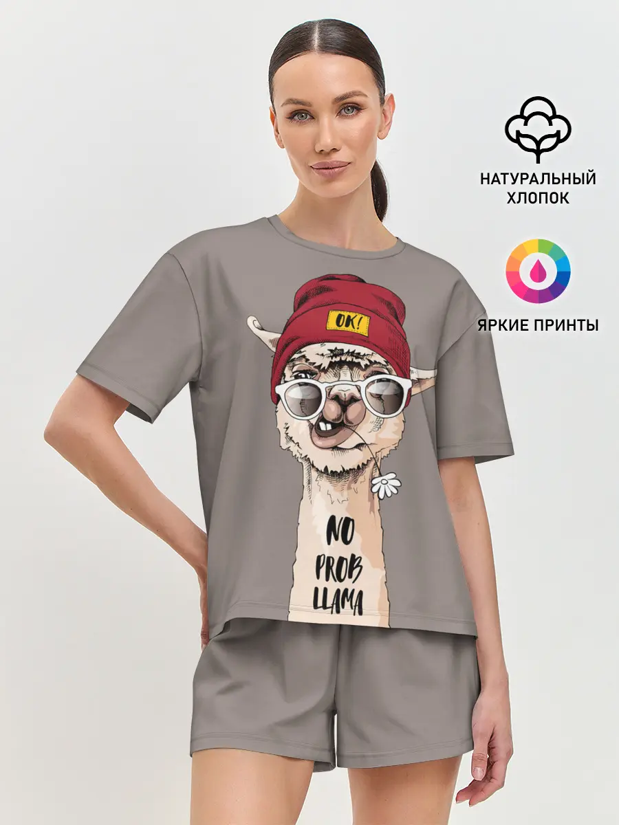 Женская пижама с шортами / llama