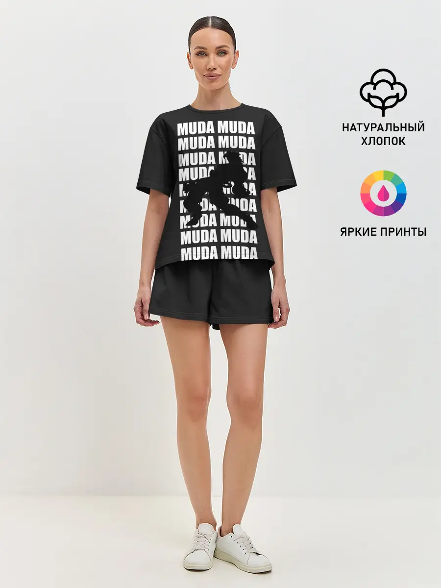 Женская пижама с шортами / Morioh muda muda