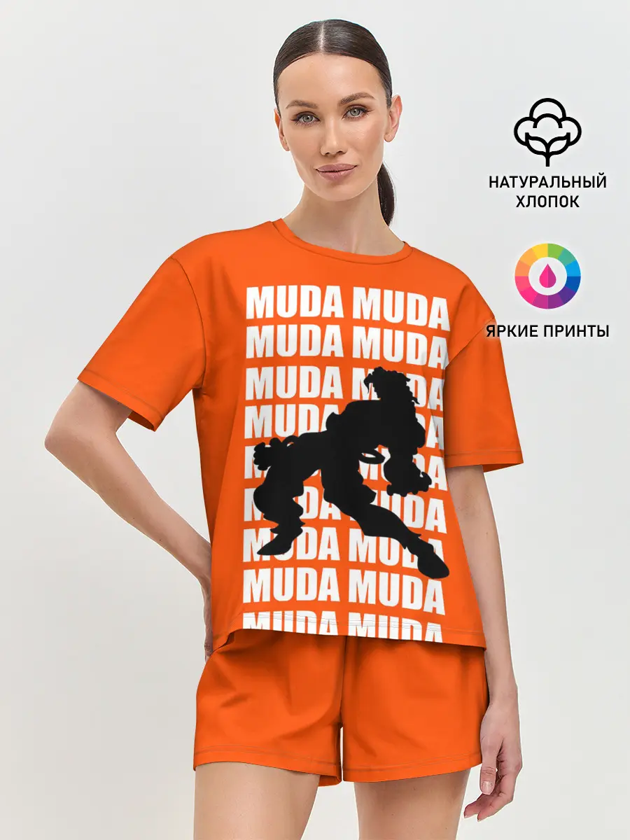 Женская пижама с шортами / MUDA MUDA