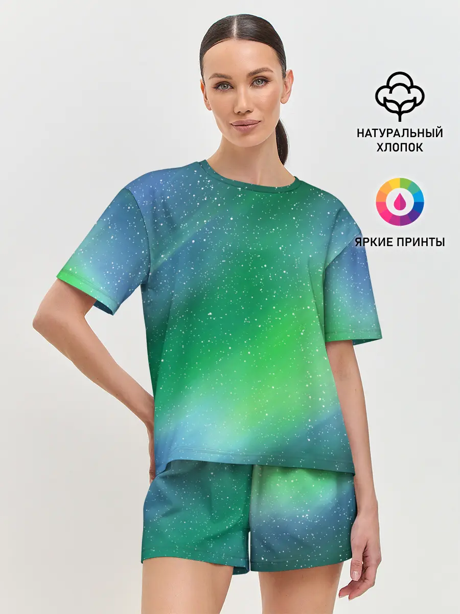 Женская пижама с шортами / КРАСКИ КОСМОСА
