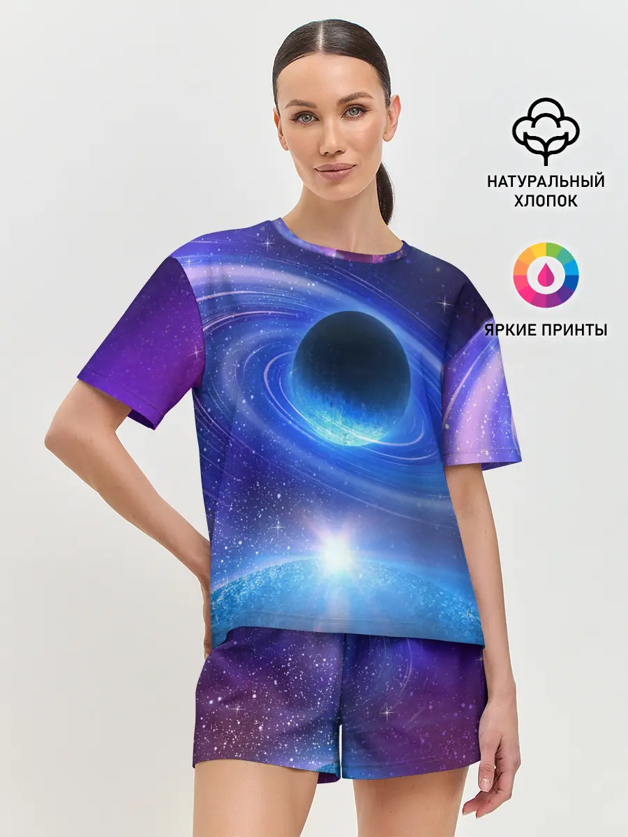 Женская пижама с шортами / Космос