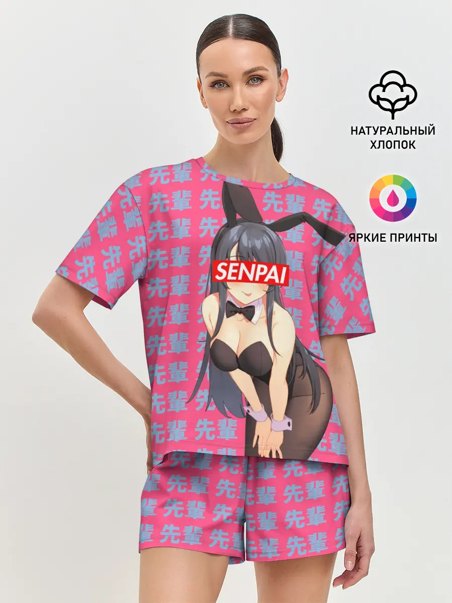 Женская пижама с шортами / Anime