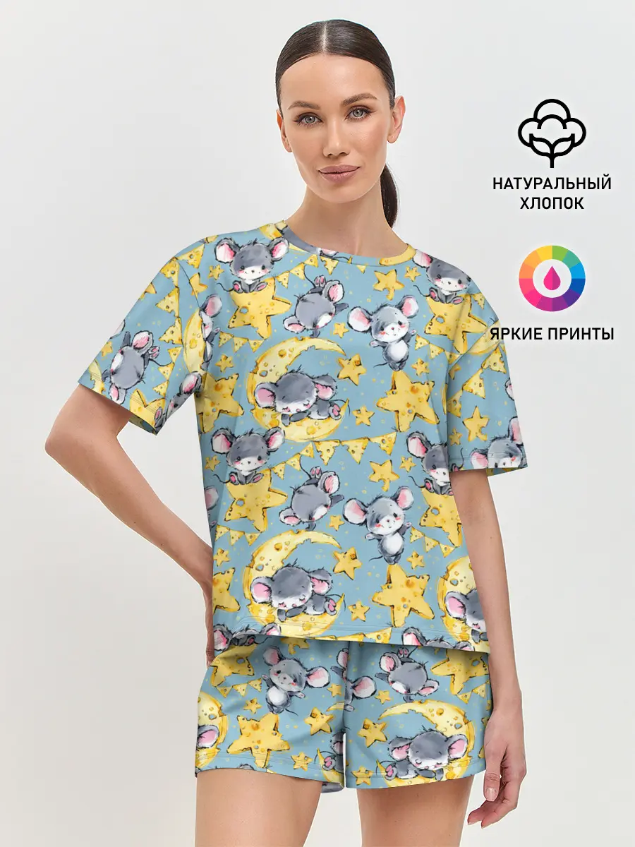 Женская пижама с шортами / Сыр и мыши