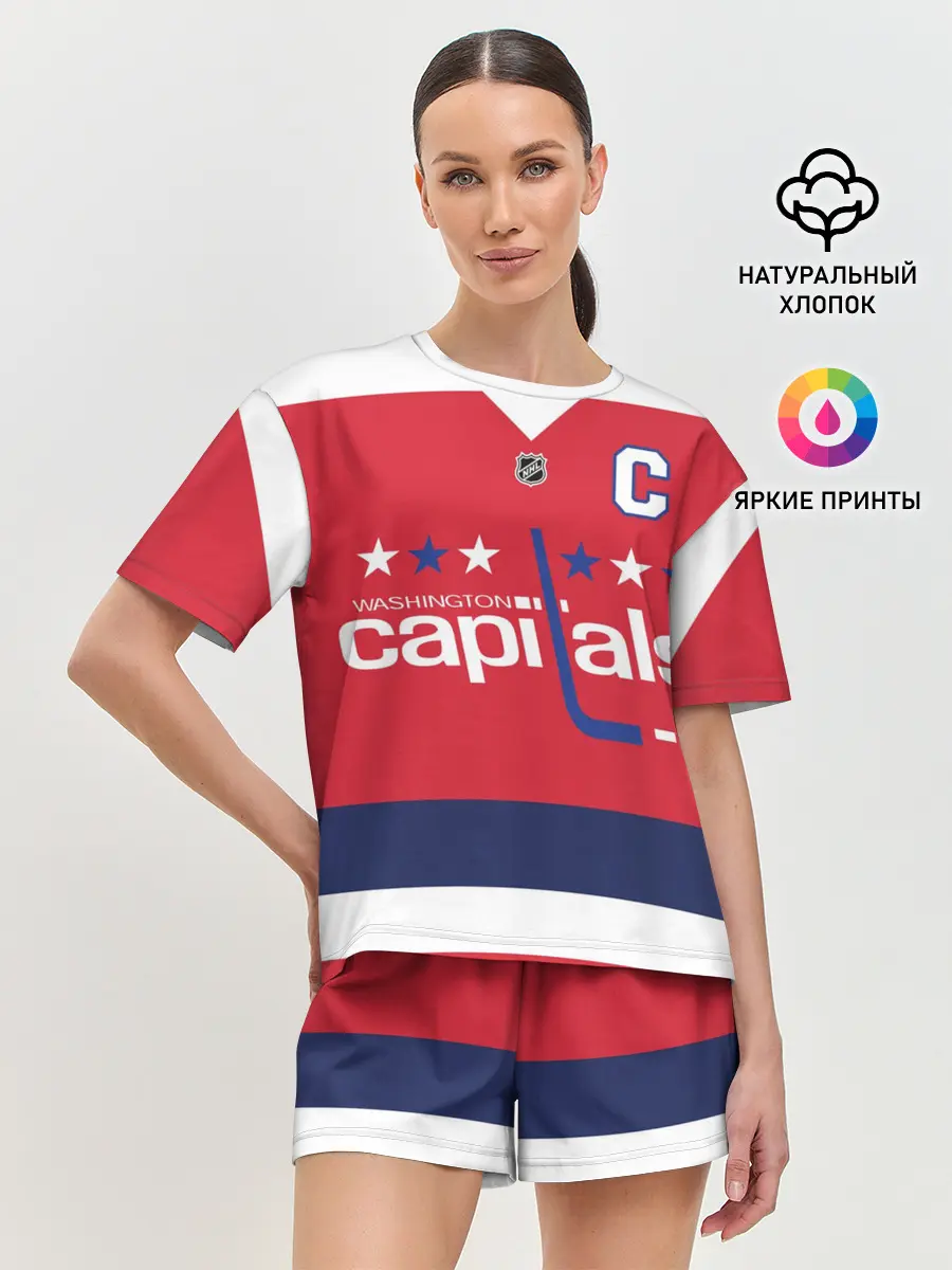 Женская пижама с шортами / Александр Овечкин