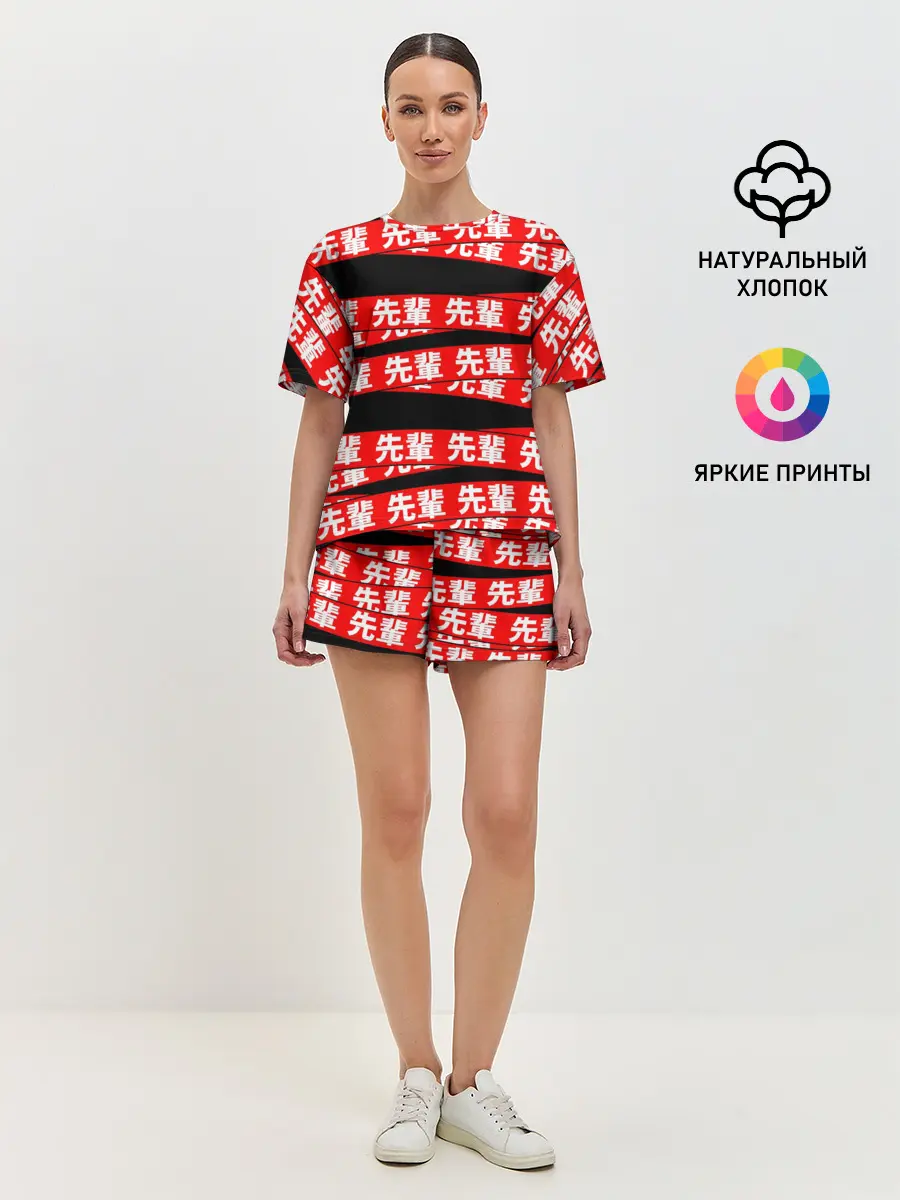 Женская пижама с шортами / Anime