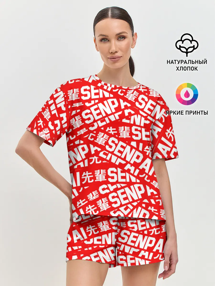Женская пижама с шортами / SENPAI