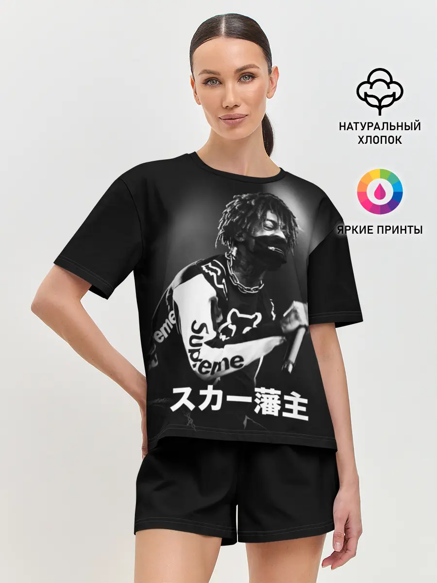 Женская пижама с шортами / Scarlxrd