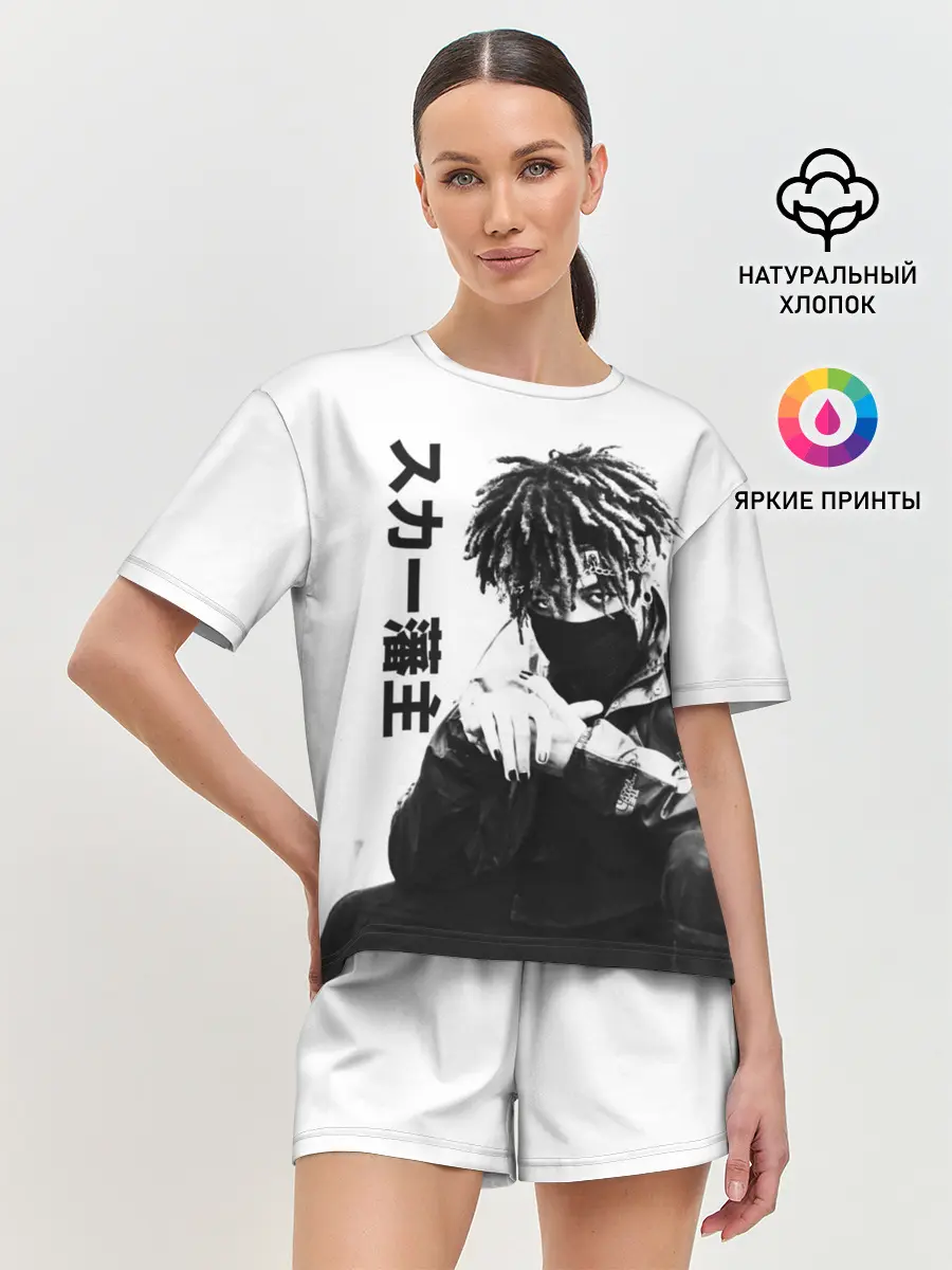 Женская пижама с шортами / Scarlxrd