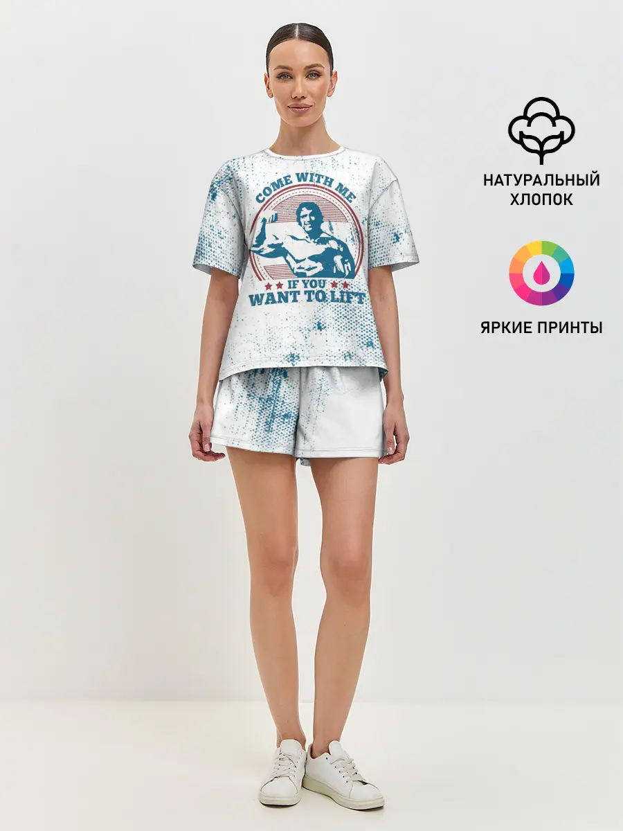 Женская пижама с шортами / Come with me