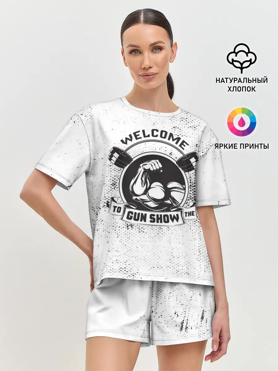 Женская пижама с шортами / Gun show