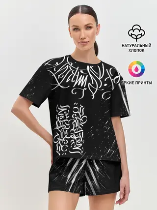 Женская пижама с шортами / Новая визуальная культура