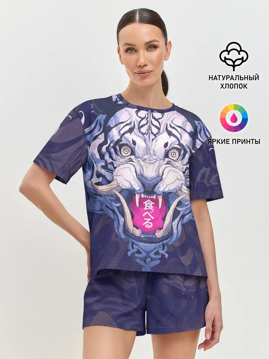 Женская пижама с шортами / ТИГР