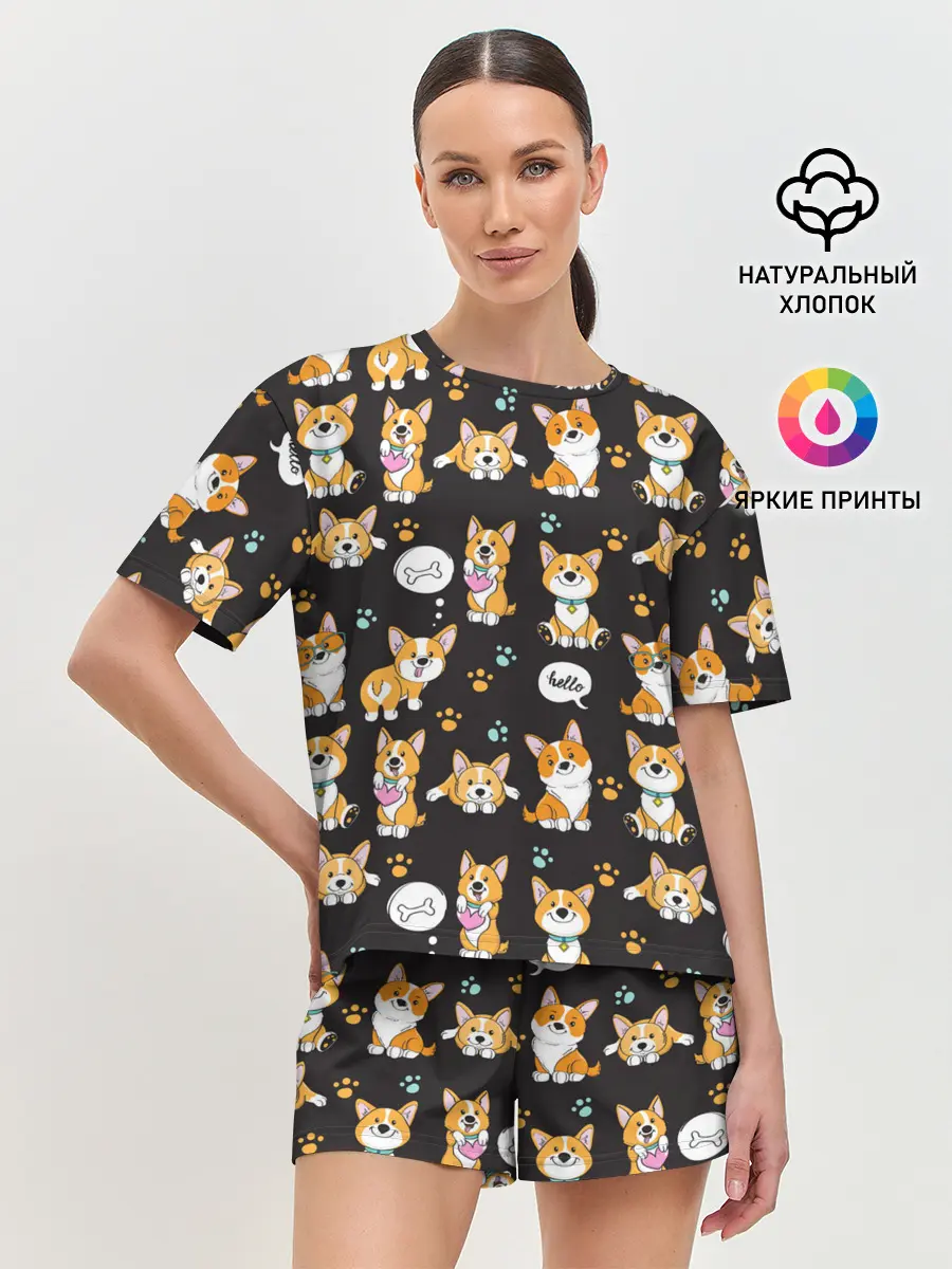 Женская пижама с шортами / Милые пёсики