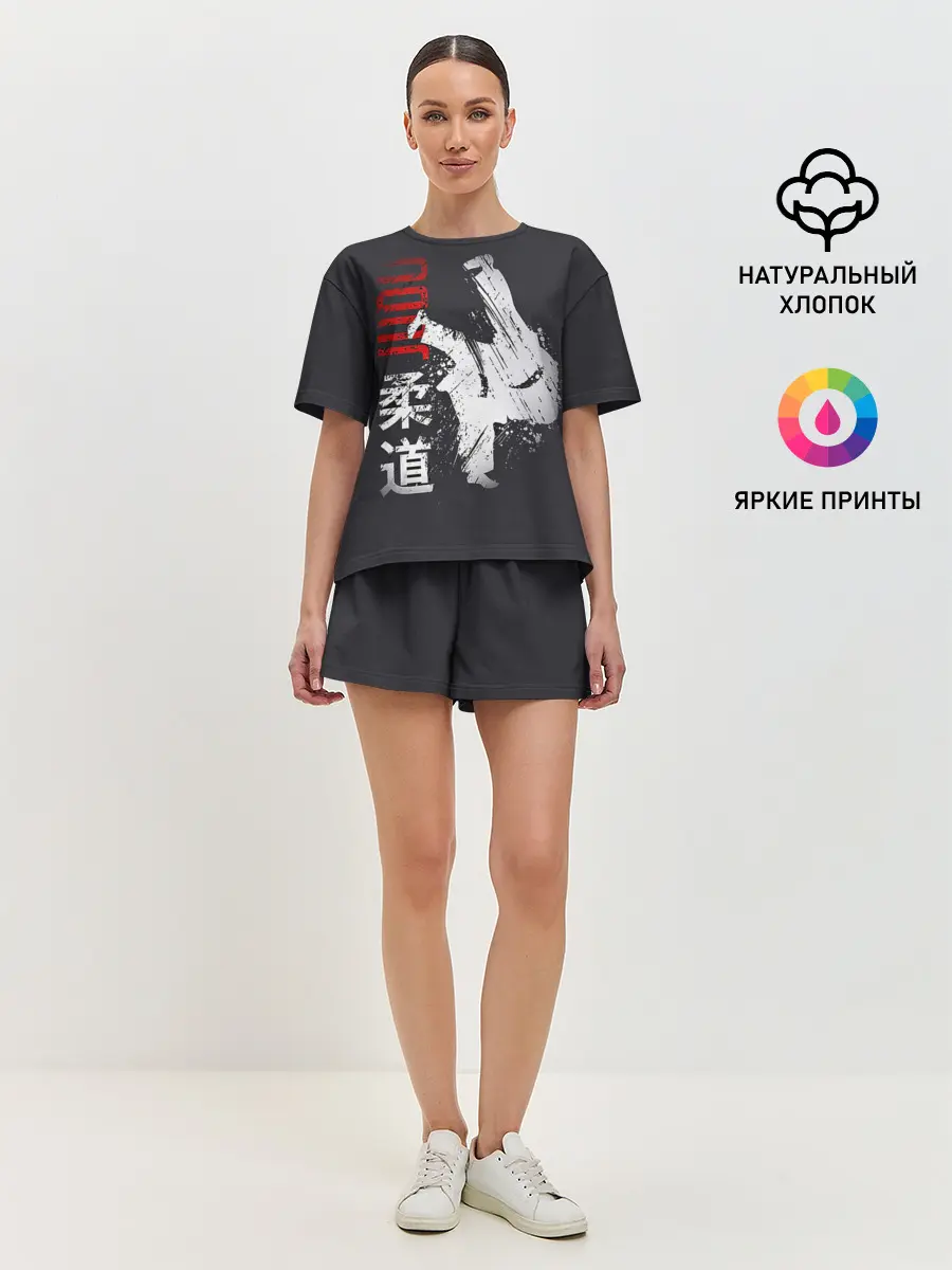 Женская пижама с шортами / Judo