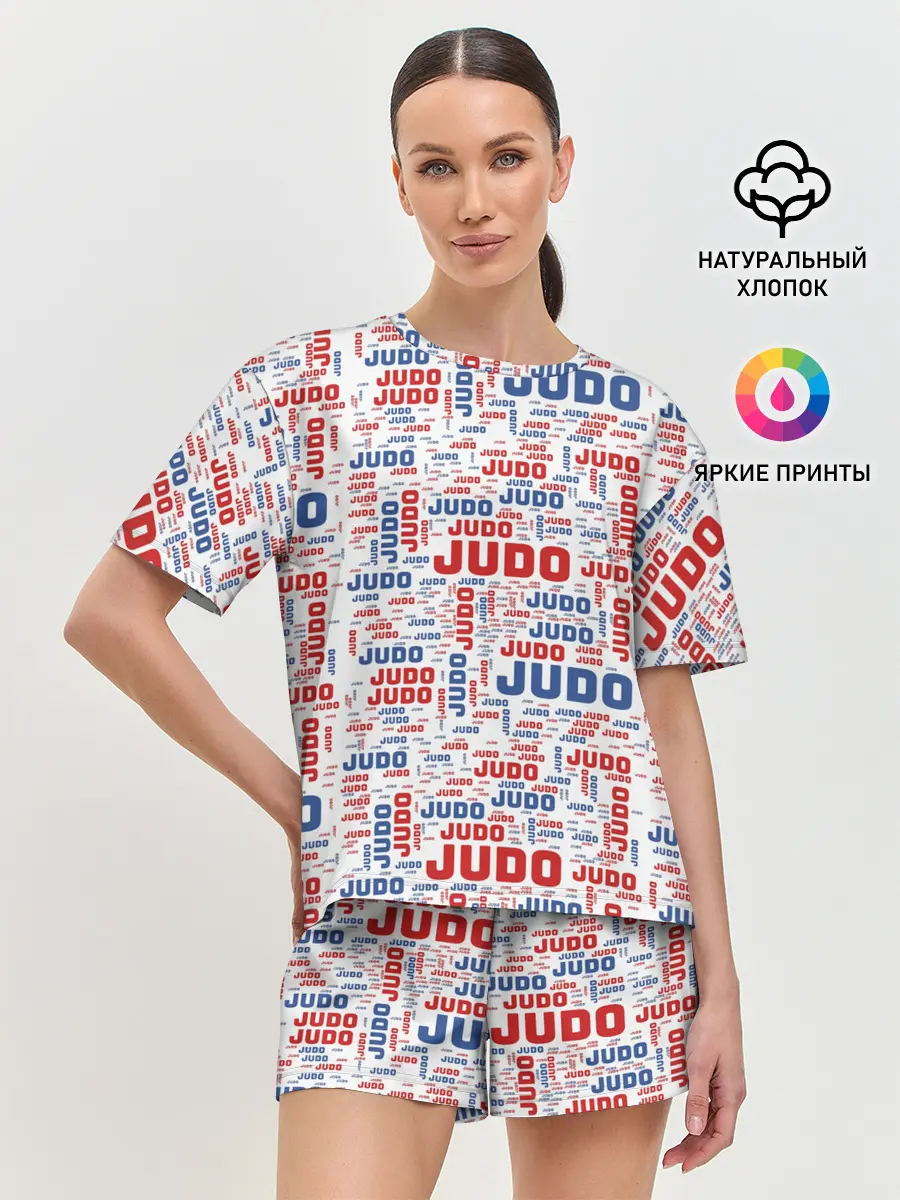 Женская пижама с шортами / Judo