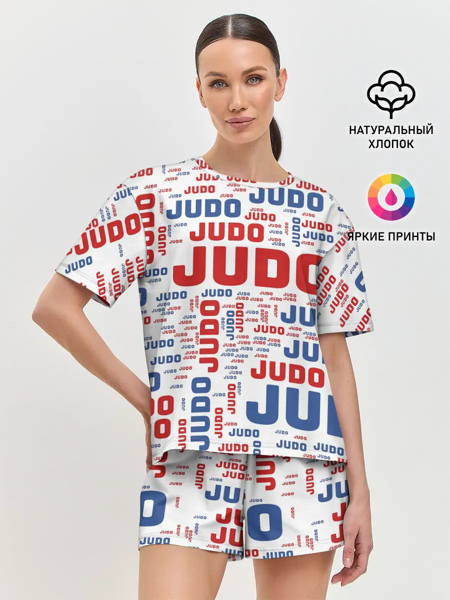Женская пижама с шортами / Дзюдо