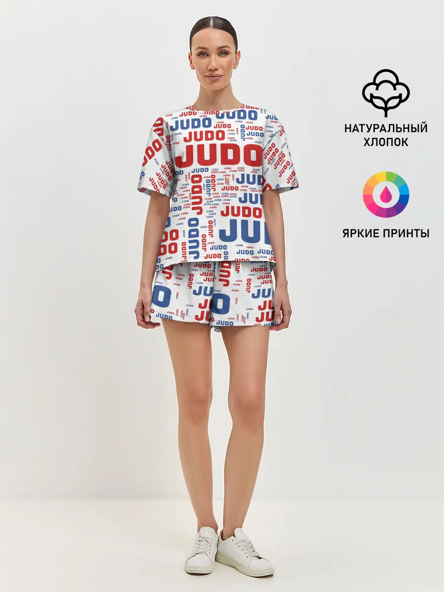 Женская пижама с шортами / Дзюдо