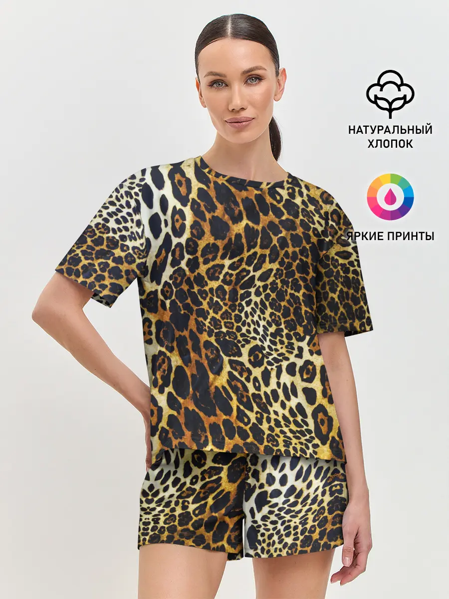 Женская пижама с шортами / Шкура леопарда