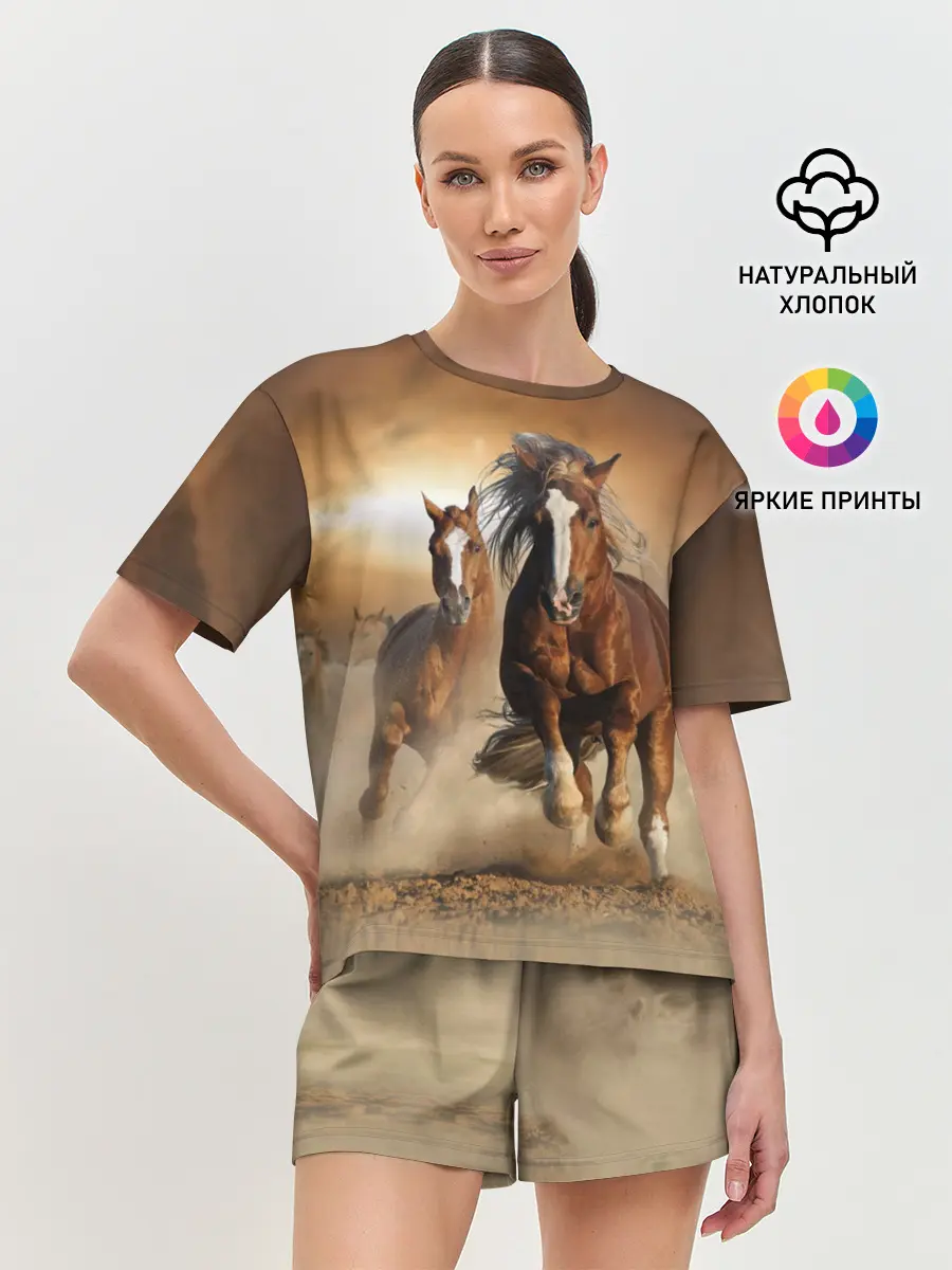 Женская пижама с шортами / Бегущие лошади