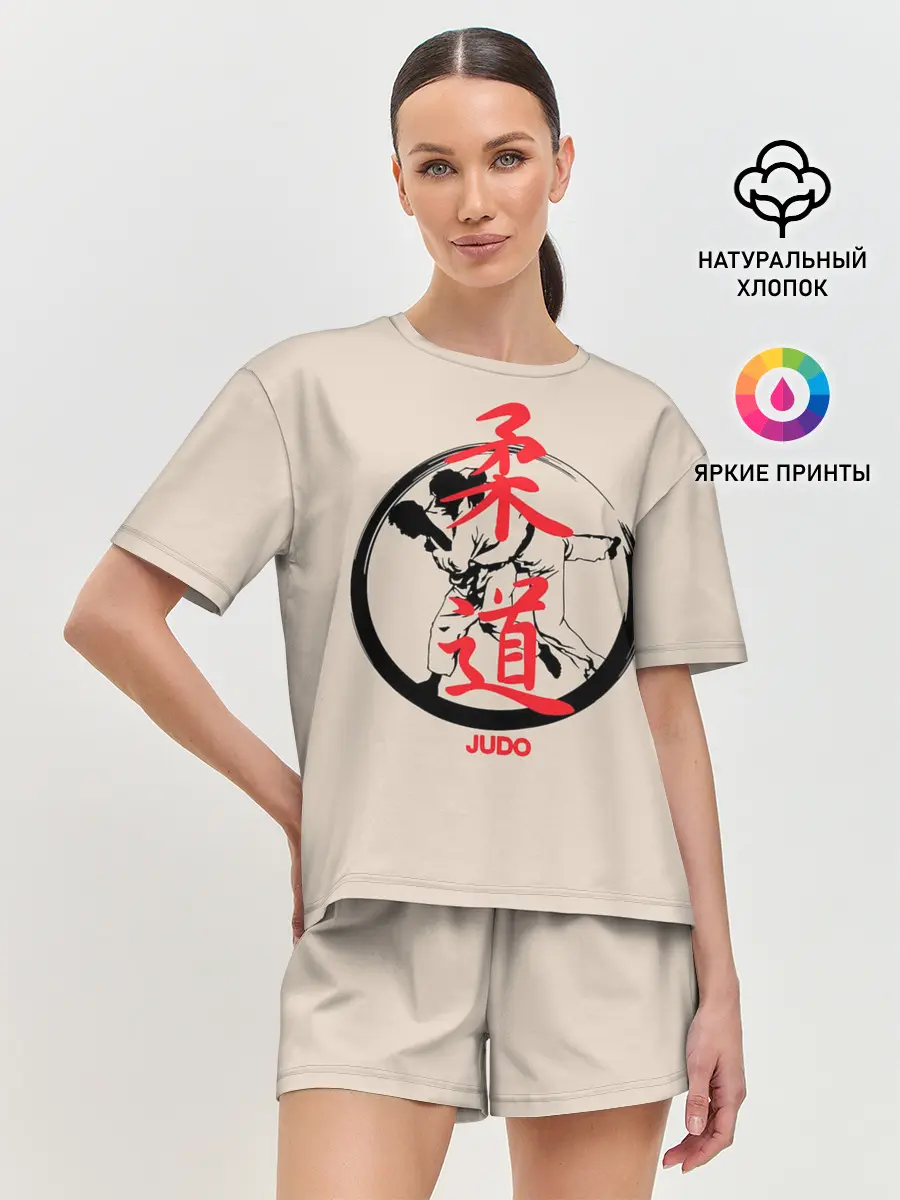 Женская пижама с шортами / Judo