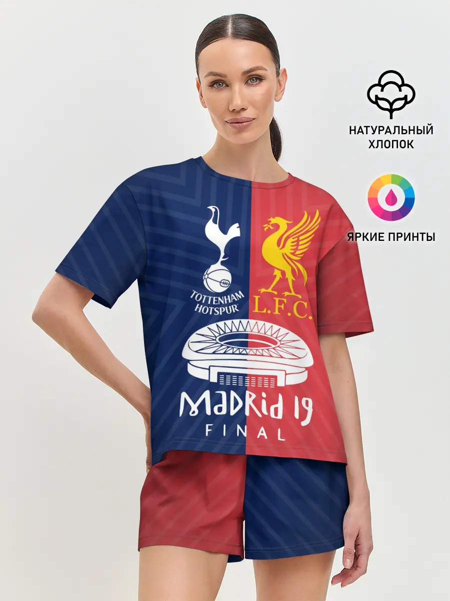 Женская пижама с шортами / Champions Final