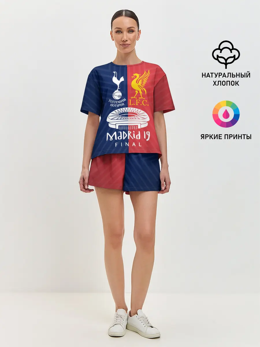 Женская пижама с шортами / Champions Final