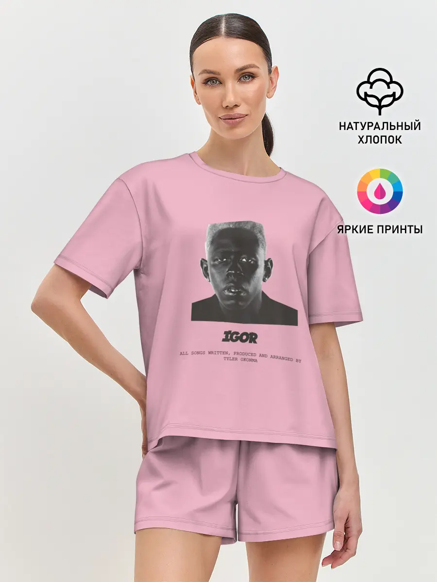 Женская пижама с шортами / Tyler, The Creator