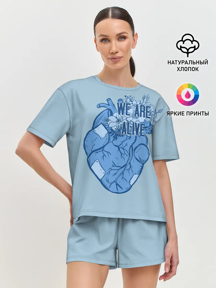 Женская пижама с шортами / WE ARE ALIVE