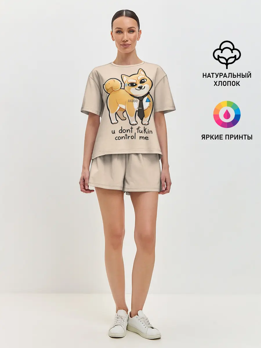 Женская пижама с шортами / FUKIN CONTROL