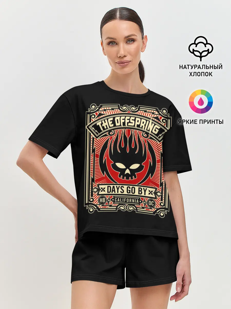 Женская пижама с шортами / Offspring