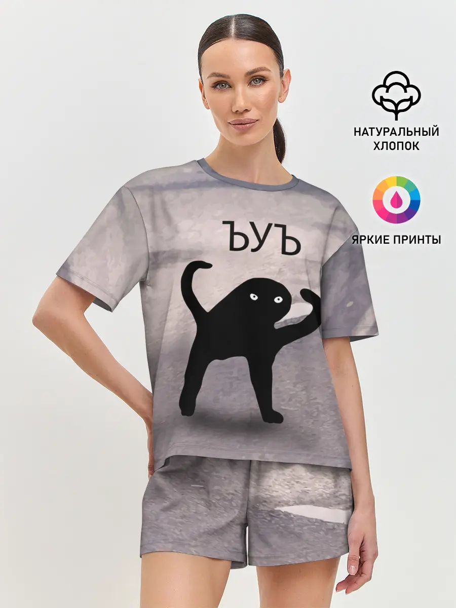 Женская пижама с шортами / ЪУЪ СЪУКА