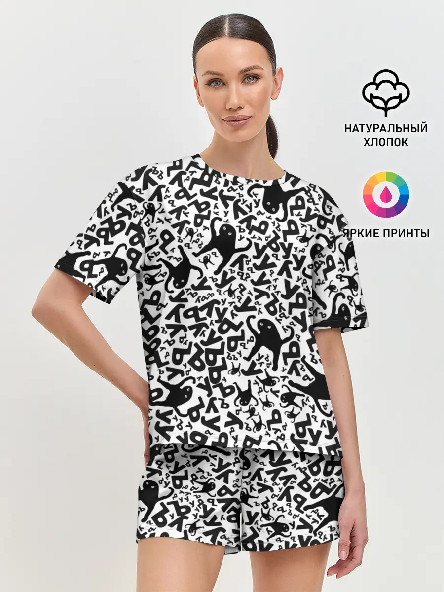 Женская пижама с шортами / ЪУЪ