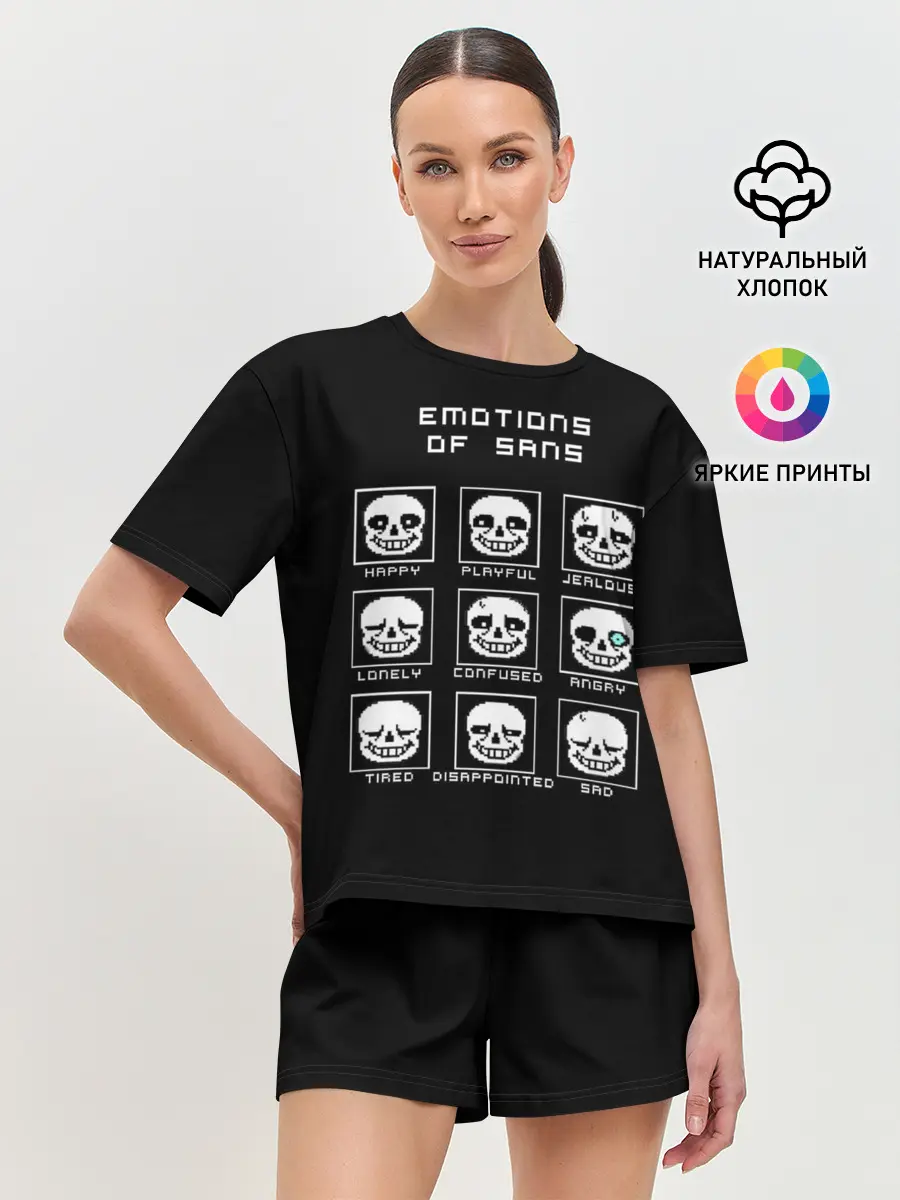 Женская пижама с шортами / Emotions of sans