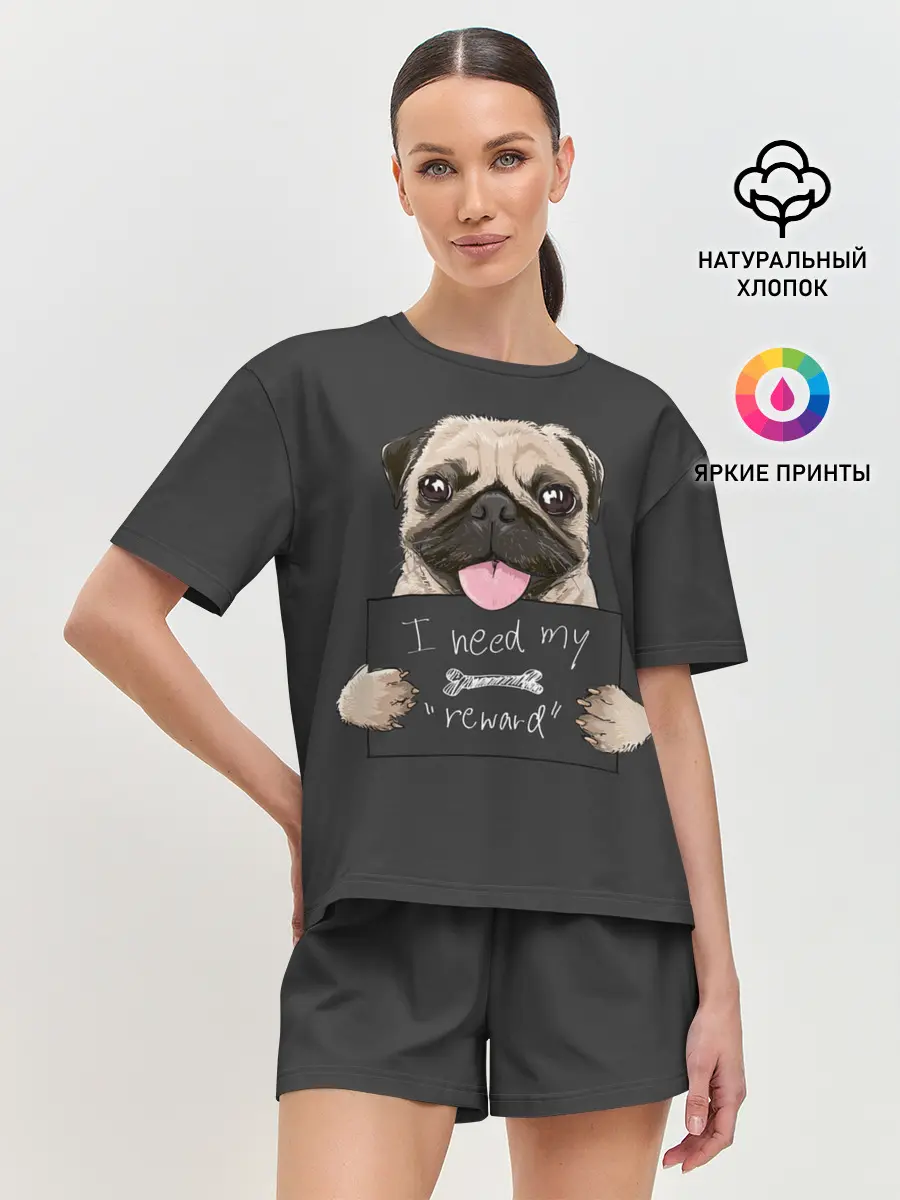 Женская пижама с шортами / I need my “reward”