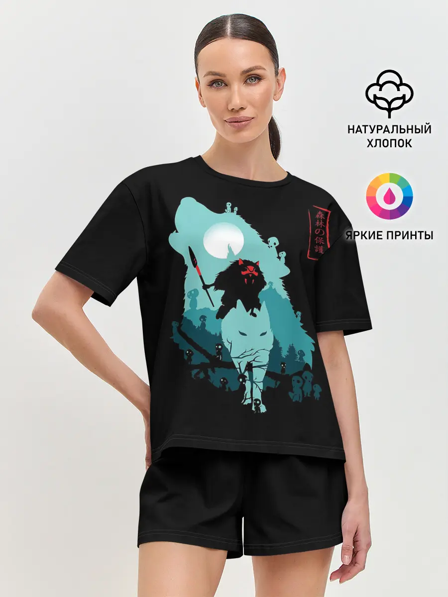 Женская пижама с шортами / Princess Mononoke