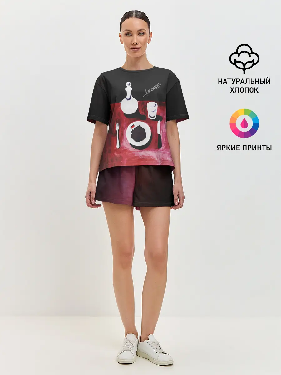 Женская пижама с шортами / ДЖИЗУС - Нога в Ногу с Этой...