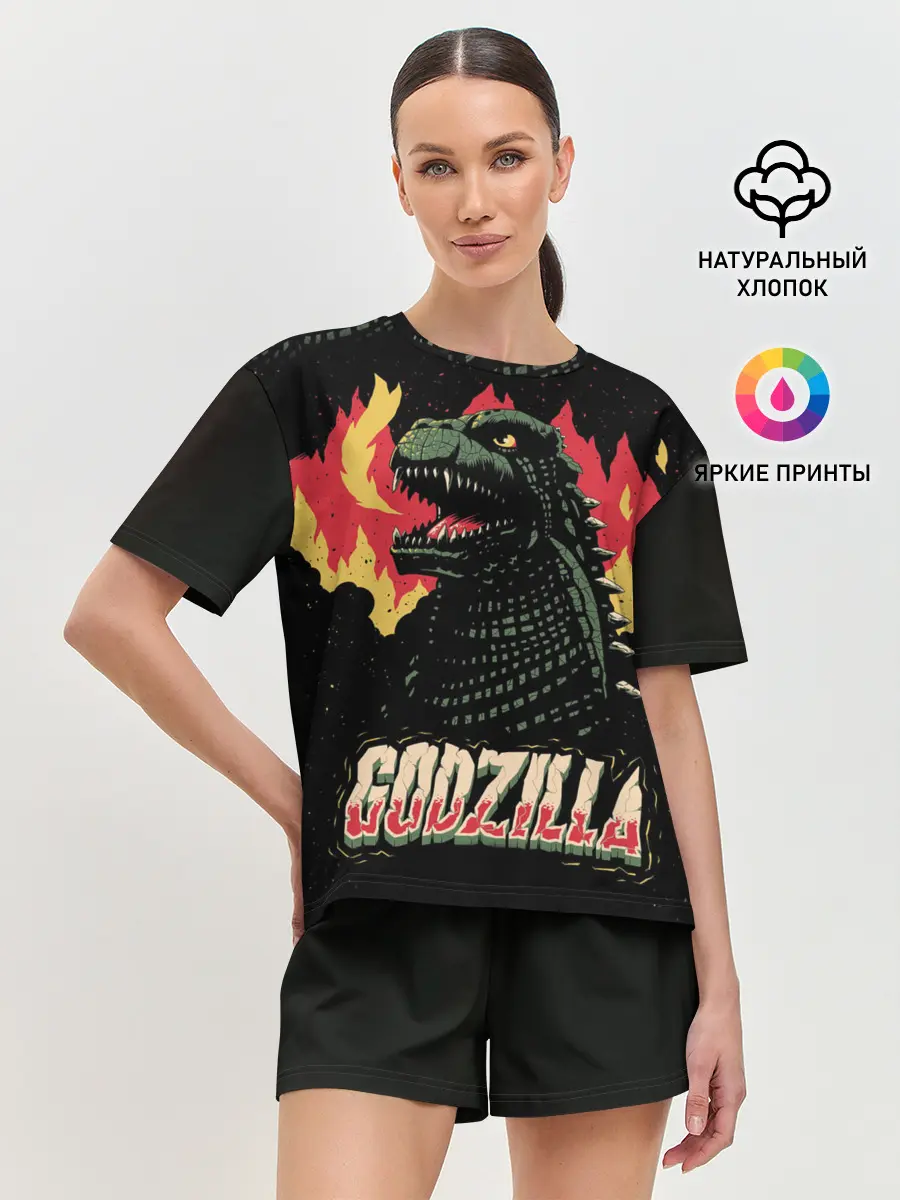 Женская пижама с шортами / Годзилла