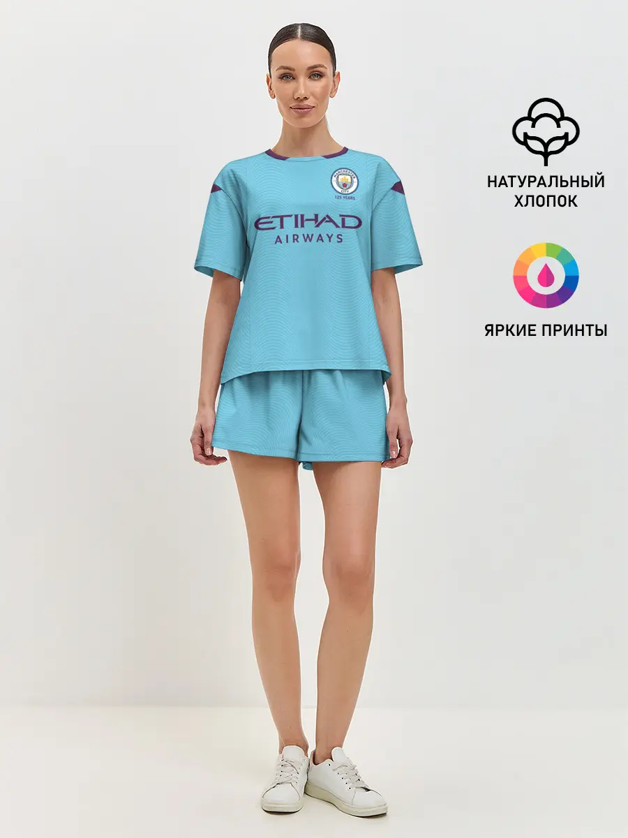Женская пижама с шортами / De Bruyne home 19-20