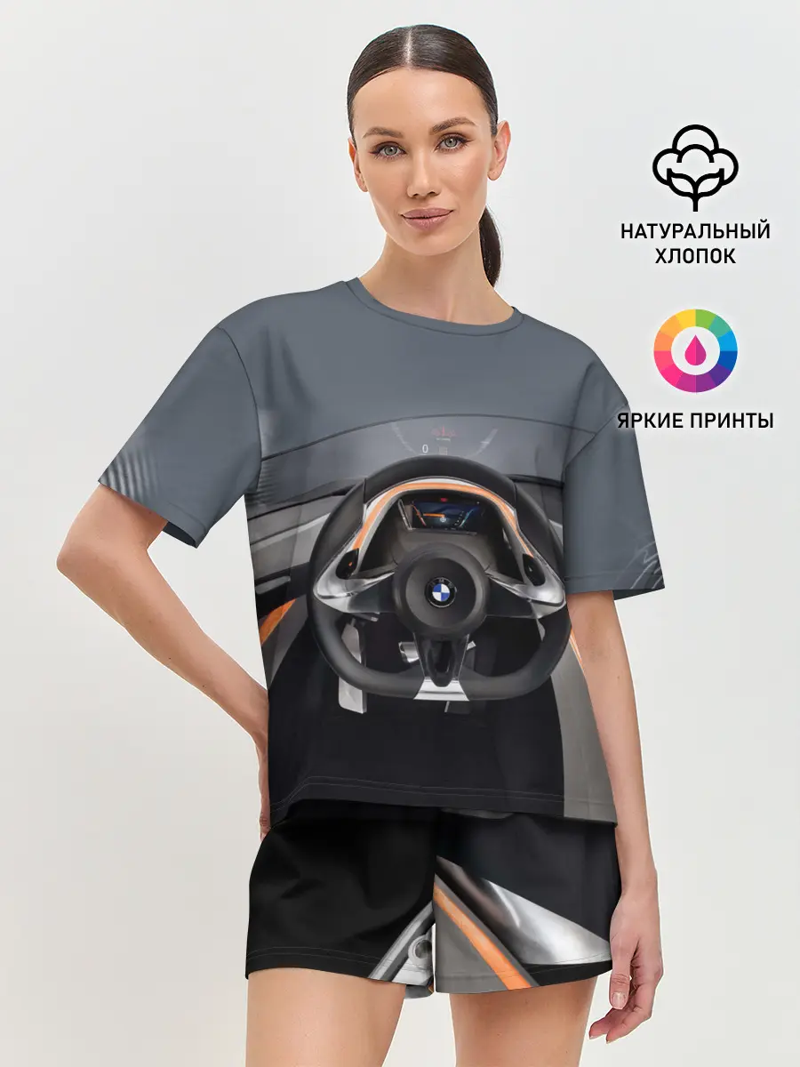 Женская пижама с шортами / BMW