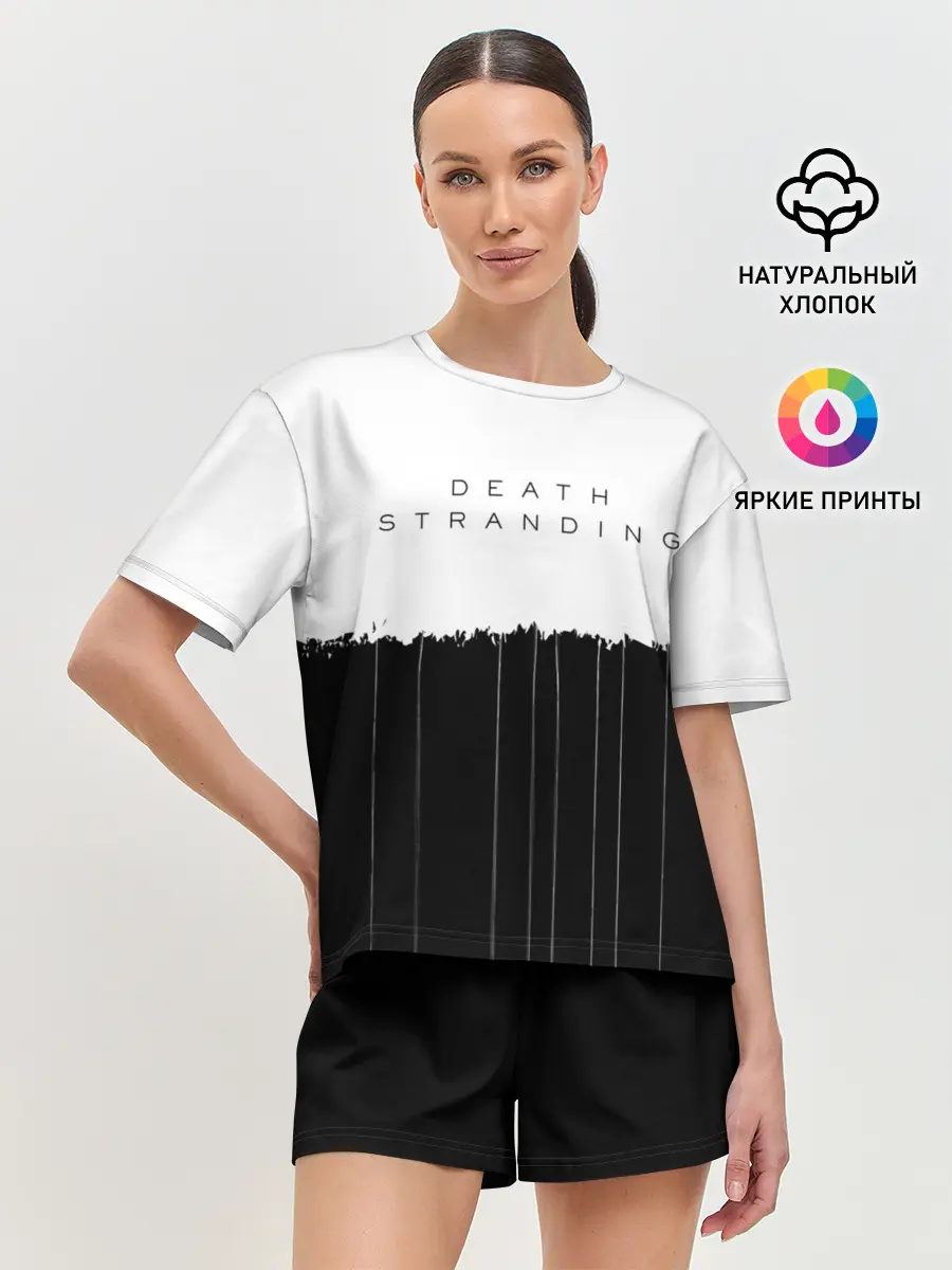 Женская пижама с шортами / DEATH STRANDING