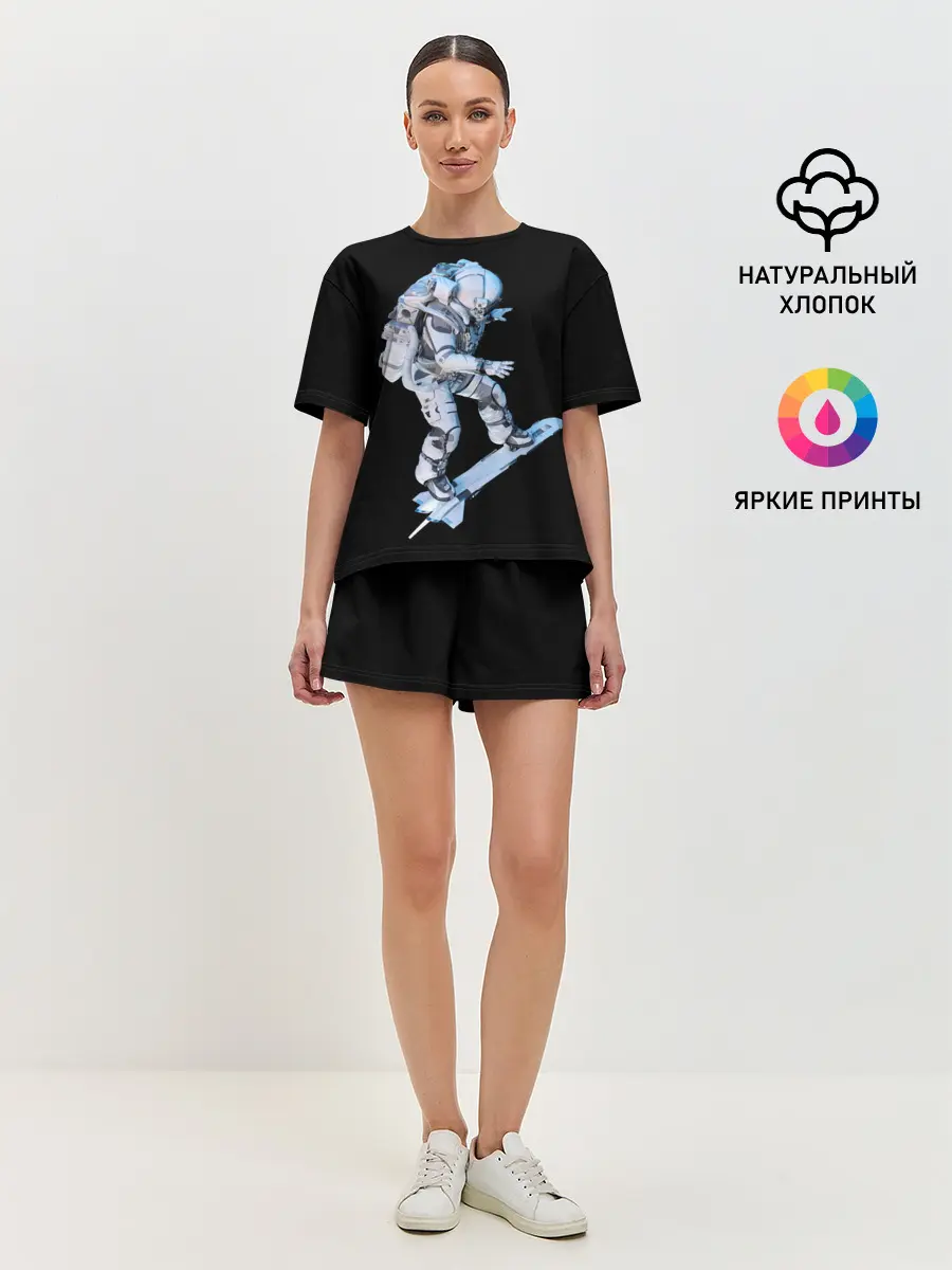 Женская пижама с шортами / Космонавт